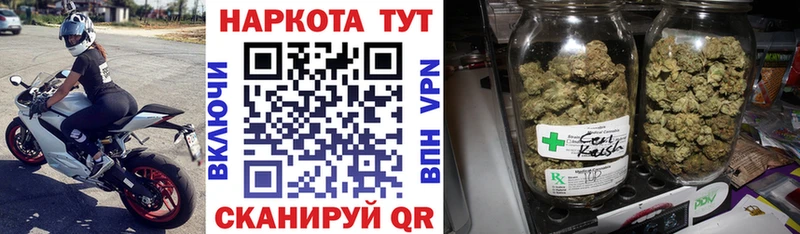 Купить закладку Cocaine  A PVP  ГАШ  Меф  Красный Холм