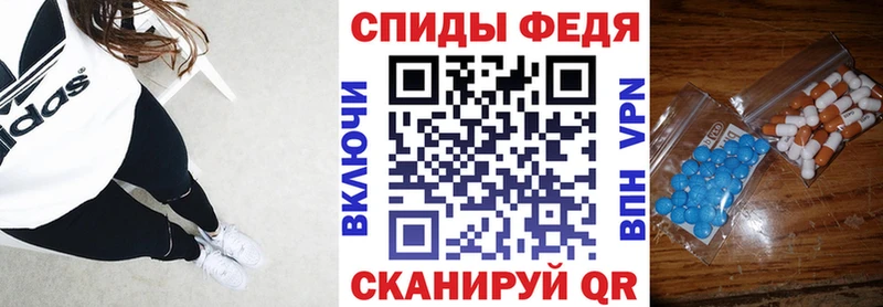 Купить  Красный Холм  АМФ 98% 