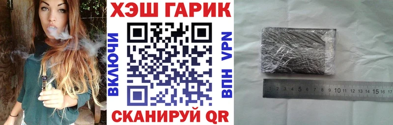 Купить где  Красный Холм  ГАШ Изолятор 