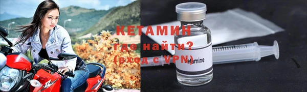 шишки Иннополис