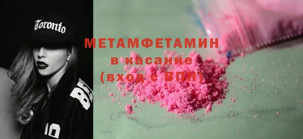 шишки Иннополис