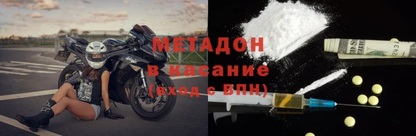 шишки Иннополис