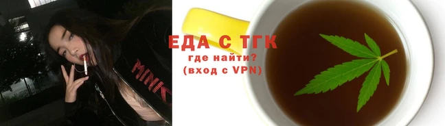 ALPHA PVP Инта