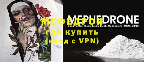 шишки Иннополис