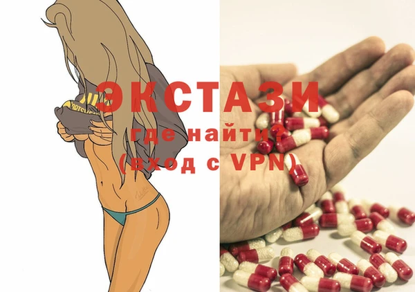 шишки Иннополис