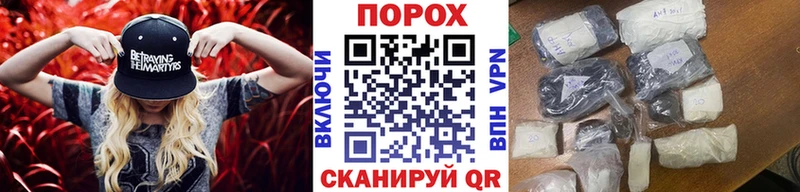 Первитин витя  Купить где  Красный Холм 