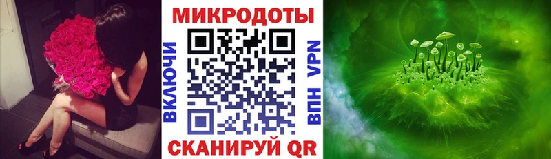 Галлюциногенные грибы Psilocybe  Купить  Красный Холм 